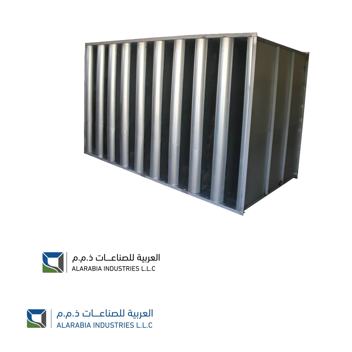 HVAC Sound Attenuators