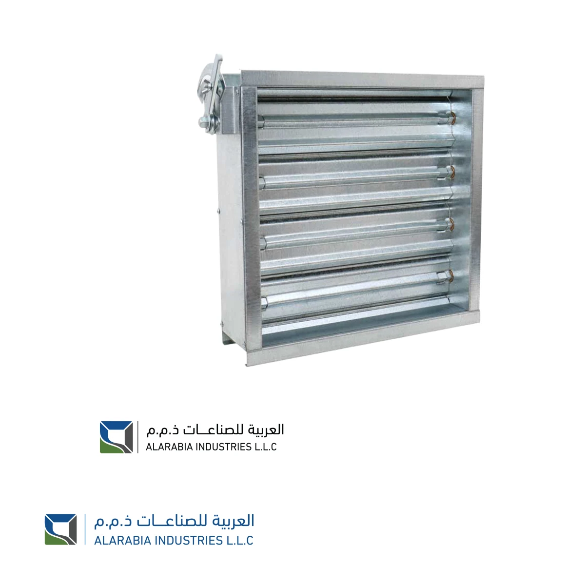 Volume Control Dampers