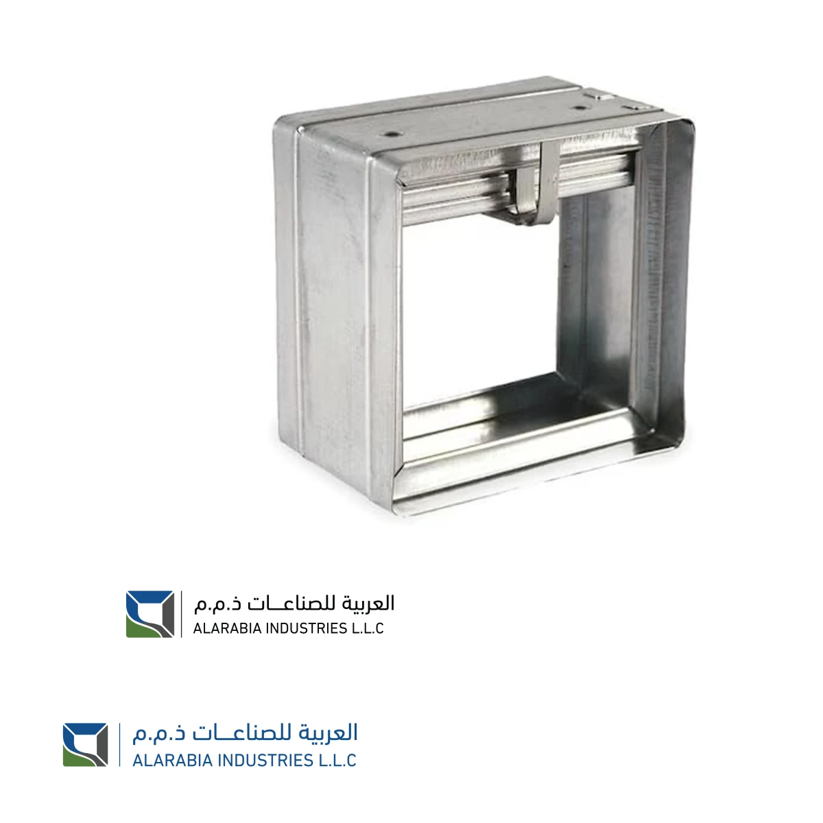 Fire Dampers
