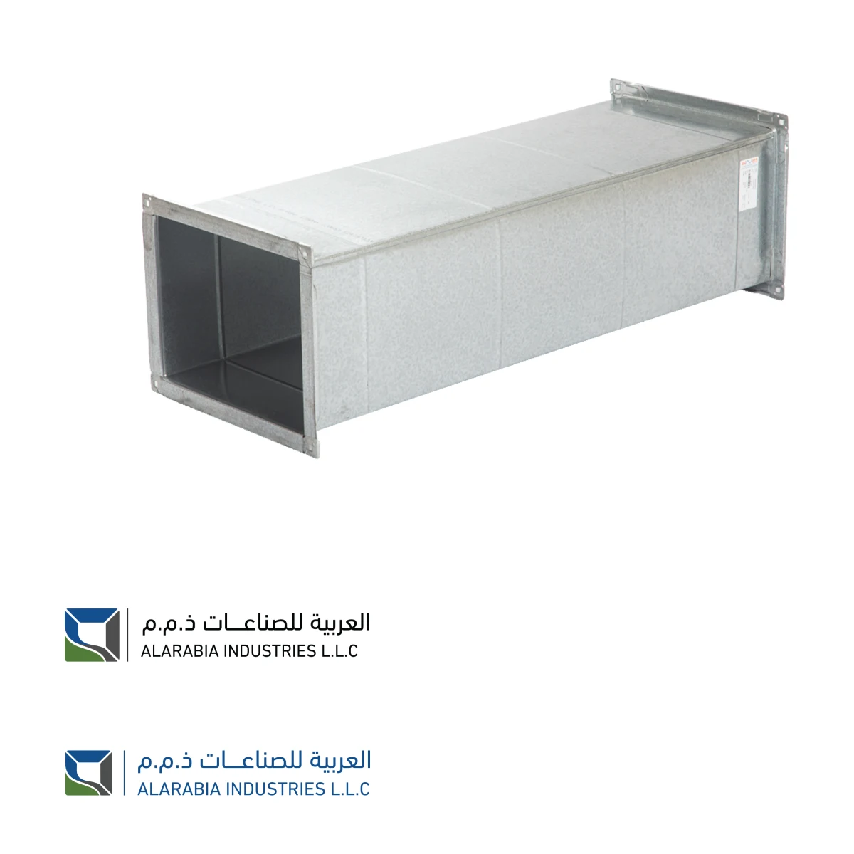 GI Duct