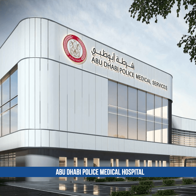 Abu Dhabi Police Medical Hospital